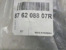 Dacia OE 876208807R DACIA DUSTER II Спинка сидіння