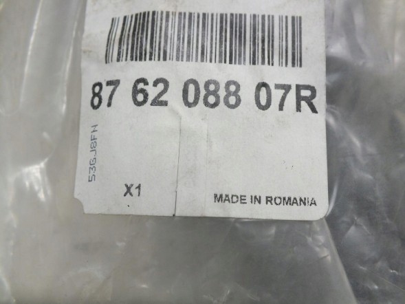 Dacia OE 876208807R DACIA DUSTER II Спинка сидіння