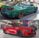 Китай 432732337 НАКЛАДКИ ПОРОГІВ BMW G80 G82 ЧОРНИЙ ГЛЯНЕЦЬ