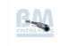 BM Catalysts BM80165H Каталізатор bm80165h bm catalysts bmw 3 е46