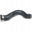 Пропарц Кравчик PP 01 0802 PRZEWÓD RURA WĄŻ TURBO INTERCOOLERA NISSAN X-TRAIL RENAULT KOLEOS 1.3 144607FY0A Шланг турбо труба nissan x-trail renault koleos 1.3