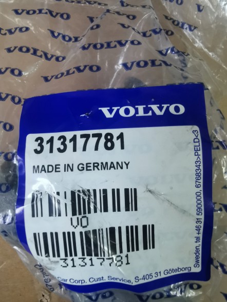 Volvo OE 31317781 Лівий наконечник рульової тяги volvo v40