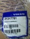 Volvo OE 31317781 Лівий наконечник рульової тяги volvo v40