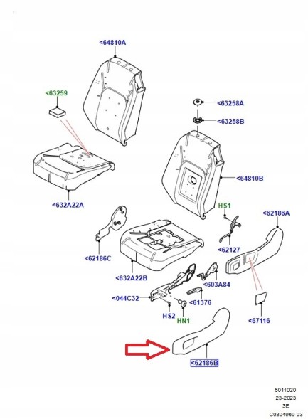 Land Rover OE Чохол на переднє сидіння Land Rover LR148726