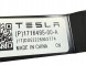 TESLA TECHNICS 1716495-00-A 171649500A ГУДОК ЗВУКОВИЙ СИГНАЛ ПОДВІЙНИЙ 1716495-00-А ТЕСЛА МОДЕЛЬ 3