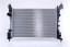 Nissens 636005 Радіатор охолодження 636005 nissens citroen fiat peugeot