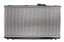 Thermotec D72045TT Радіатор двигуна thermotec d72045tt