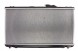 Thermotec D72045TT Радіатор двигуна thermotec d72045tt