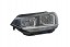 MAGNETI MARELLI 710301299201 Світлодиодний фонарь 710301299201 magneti marelli