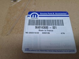 Fiat OE S26336154 Охолоджувач палива 9649143680 fiat scudo jumpy exper 2.0 mjet hdi 2007-