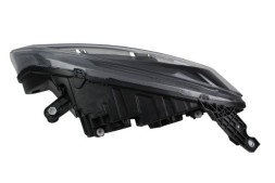 Abakus 661-1172RMLDEM7 Фара abakus 661-1172rmldem7