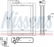 Nissens 70231 Теплообмінник, обігрів салону nissens 70231
