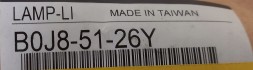Mazda OE Лампа номерного знака Mazda 3 BP, BR B0J85126Y