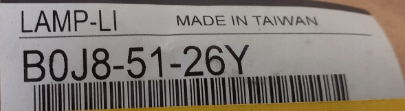 Mazda OE Лампа номерного знака Mazda 3 BP, BR B0J85126Y