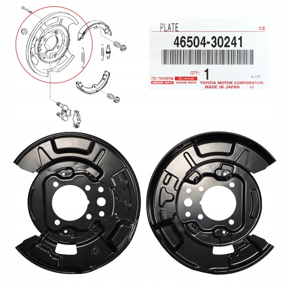 Toyota OE 46504-30241 Б/у кришка гальмівного диска задня ліва Lexus IS220D IS250 GS450H OEM Toyota
