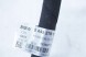 BMW OE 5A43276 64535A43276 ШНУР КОНДИЦІОНУВАННЯ ПОВІТРЯ ПІД ТИСКОМ BMW G20 G21 M340i G22 G23 G26 M440i