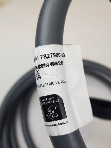 BMW OE 7827900 61447827900 НОВИЙ ОРИГІНАЛЬНИЙ ЗАРЯДНИЙ ПРИСТРІЙ З СУМКОЮ BMW FLEXIBLE FAST CHARGER (MODE2) TYPE 2