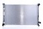 Nissens 60424 Охолоджувач води 60424 nissens audi a6 с5