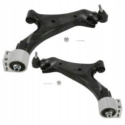 Bosal 255-037 CHEVROLET CAPTIVA 2006- ОПЕЛЬ АНТАРА A 2006- SUZUKI XL7 МАЯТНИК ЛІВИЙ ПЕРЕДНІЙ + Важіль правий SRLINE 255038