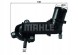 Mahle TI 245 88 Термостат mahle ti 245 88