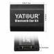 Китай zmieniarka BTK FRD1 Цифровий Bluetooth-чейнджер FORD Fiesta Ka Galaxy Escort Orion Transit