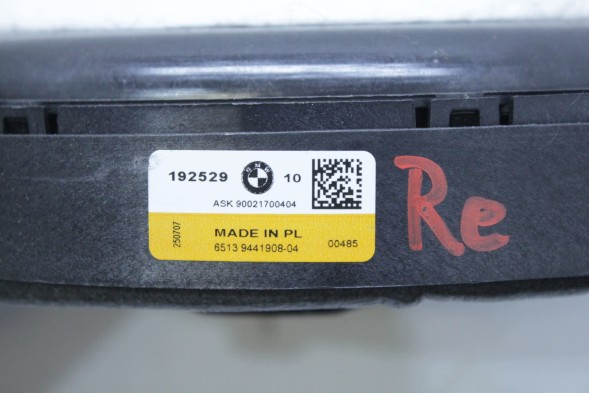 BMW OE 9441908 65139441908 ЦЕНТРАЛЬНИЙ НЧ ДИНАМІК ПРАВИЙ TOPHIFI BMW iX I20 9441908