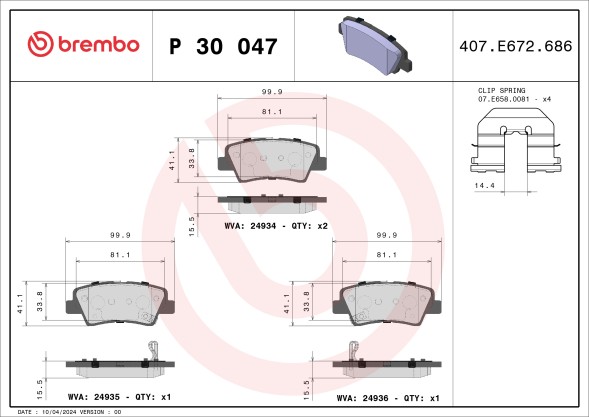 P30047 BREMBO Комплект гальмівних колодок з 4 шт дисків