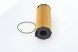F026407066 BOSCH Фільтр оливи