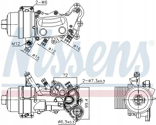 Nissens 90992 Охолоджувач моторного масла 90992 nissens citroen