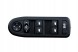 NTY EWS-PE-018 Nty перемикач управління склопідйомниками peugeot 308 2007-,citroen c5 2008-