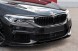 AJ GBM12 BMW G30 G31 17- Решітка нирка, решітка глянцева чорна