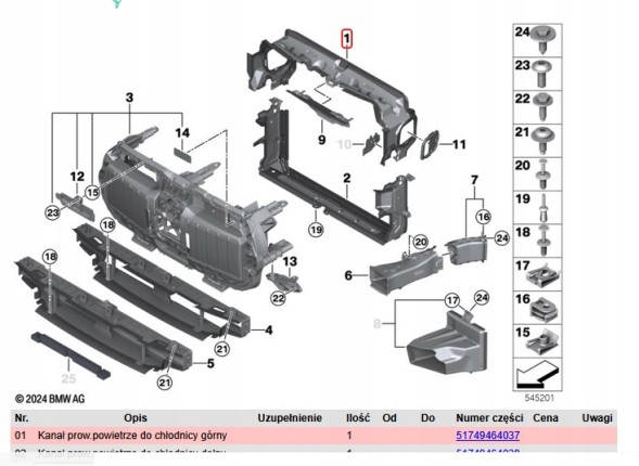 BMW OE BMW 7 G70 G73 KIEROWNICA POWIETRZA WLOT GÓRNY PAS 9464037 ORYGINAŁ NOWA ПОВІТРЯНЕ КЕРМО ВПУСКНИЙ ВЕРХНІЙ ПОЯС 9464037 BMW 7 G70 G73 ОРИГІНАЛ НОВА