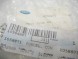 Ford OE Вилка - третя і четверта передача Ford Transit 1994-2000 OE 1058871