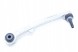BMW OE 2284529 31122284529 НОВИЙ ОЕМ ВАЖІЛЬ ПЕРЕДНІЙ ЛІВИЙ ПОПЕРЕЧНИЙ BMW F87 M2 F80 M3 F82 F83 M4 2284529