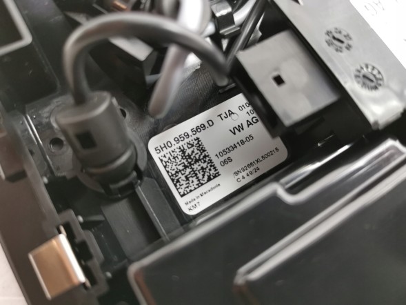 Volkswagen OE 5H0959569D, DWP533502OE Плафон освітлення салону VW ID.4 5H0959569D