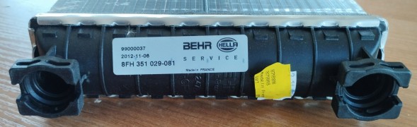 Behr Hella Service 8FH 351 029-081 Автономний обігрівач daf xf [BEHR HELLA] oe № 1454123