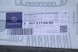 Mercedes-Benz OE АМОРТИЗАТОР КАБІНИ MERCEDES A9673170003