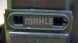 Mahle AB 110 000P Повітродувний вентилятор припливу ab 110 000p mahle