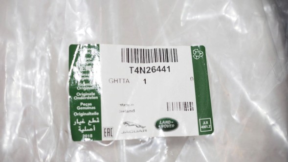 Jaguar OE LX73-44248-AC JAGUAR XE 19- ОБРОБКА КРИШКИ БАГАЖНИКА ПРАВА LX7344248AC