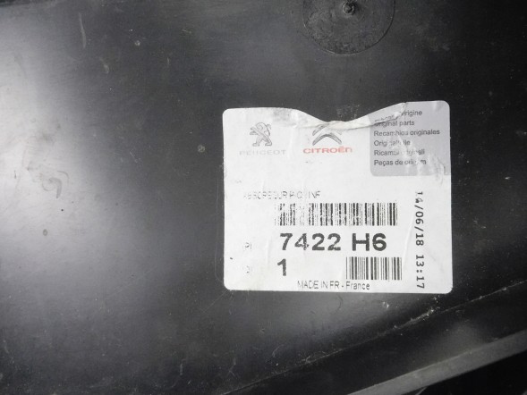 Peugeot OE 9671619080 балка бампера
