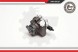 ESEN SKV 10SKV095 Насос гідропідсилювача 10скв095 esen skv