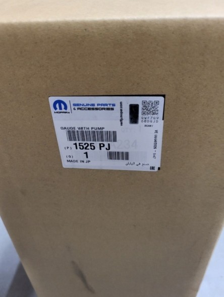 Citroen OE 1525PJ Pompa Citroen C-Crosser 07-12r. (08r.) Паливний насос в баку поплавок кошик Citroen C-Crosser 07-12р. 2.2 HDi