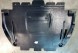0AMS 5748348Q Захист двигуна CITROEN C5 III PEUGEOT 407 407 SW 508 508 SW 04.2009- кліпси