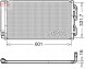 Denso DCN05033 Конденсатор, кондиціонер denso dcn05033