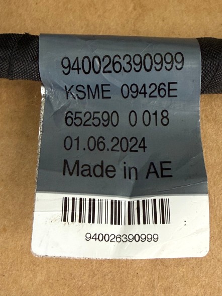 Audi OE 83H971104AA 83H971104 AA 83A 83F OEM TAB 010 889 GB Нова проводка бампера заднього для Audi Q3 83A 83F 83H971104AA OEM