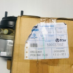 Iveco OE Iveco оригінальне обладнання BS9404 cylinder siłownik hamulcowy