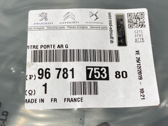 Peugeot OE ВІКНО ЛІВА ЗАДНЯ PEUGEOT 2008 2017- 9678175380