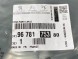 Peugeot OE ВІКНО ЛІВА ЗАДНЯ PEUGEOT 2008 2017- 9678175380
