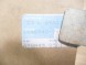 Ford OE СКІДОПОДІЙНИК ПЕРЕДНИЙ ПРАВИЙ FORD FIESTA MK4 OE 1048940