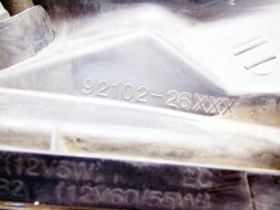 Hyundai OE 92102-26XXX 92101-26XXX ФАРИ ПЕРЕДНІ ЛІХТАРІ SANTA FE І 2.0 CRDI